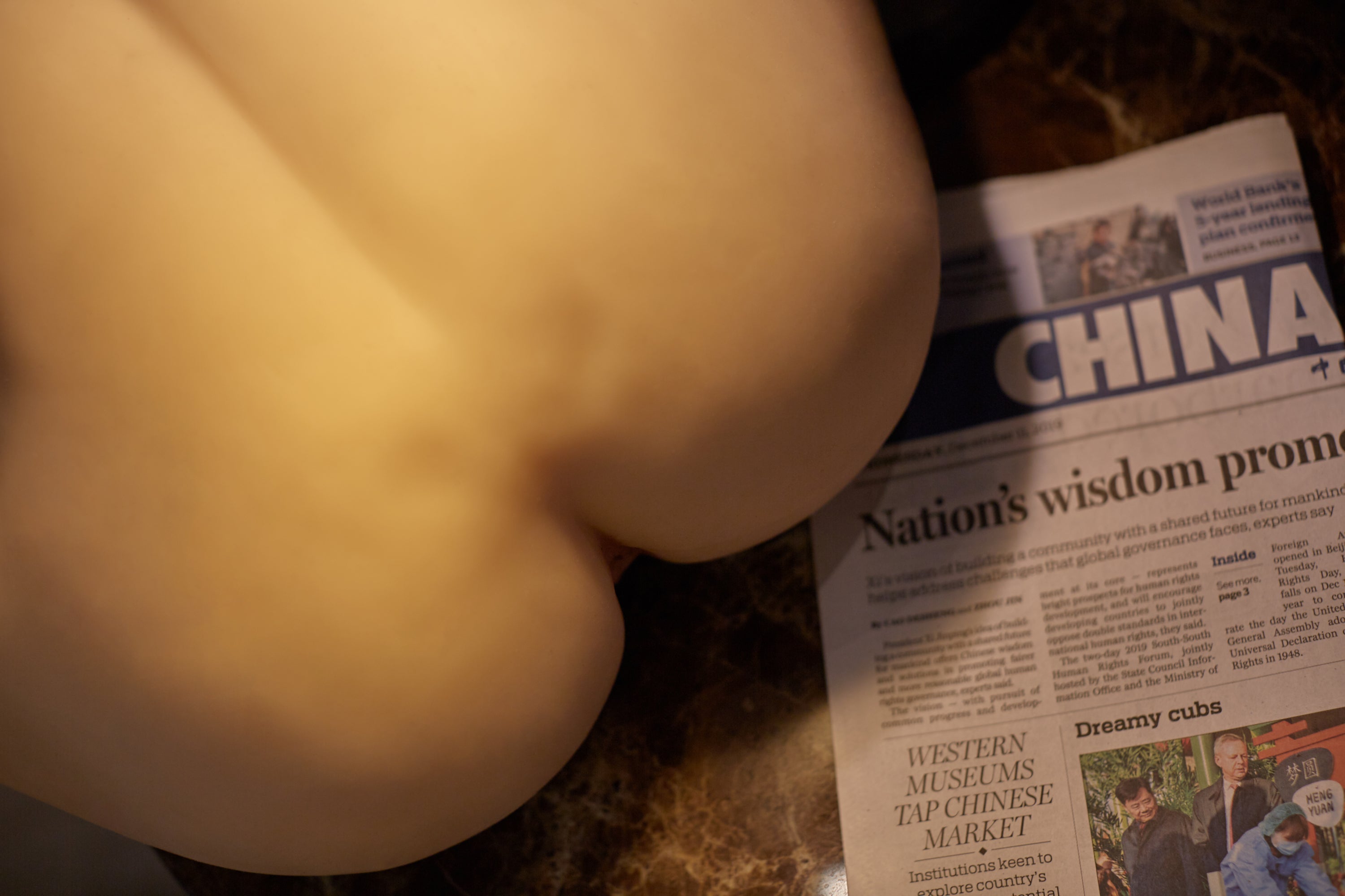 Climax Doll Butt Torso R4